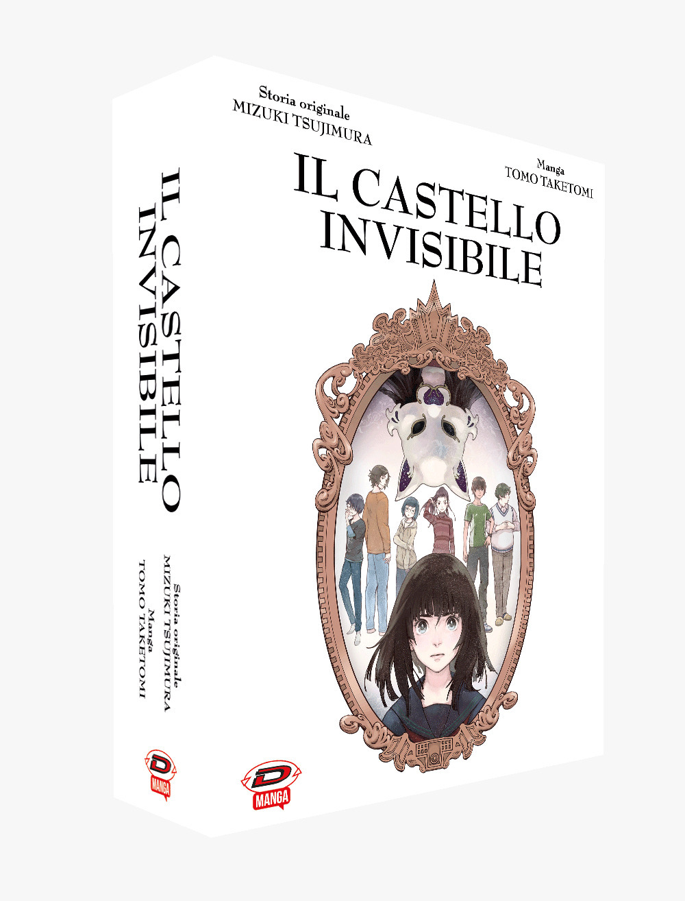 Il castello invisibile. Cofanetto. Vol. 1-5