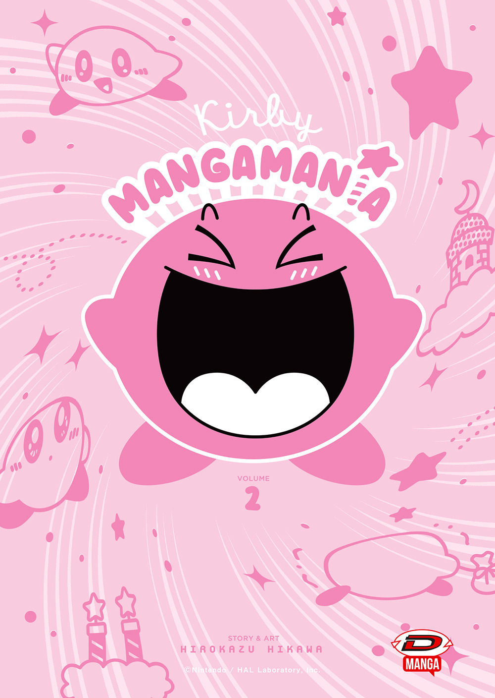 Kirby mangamania. Vol. 2