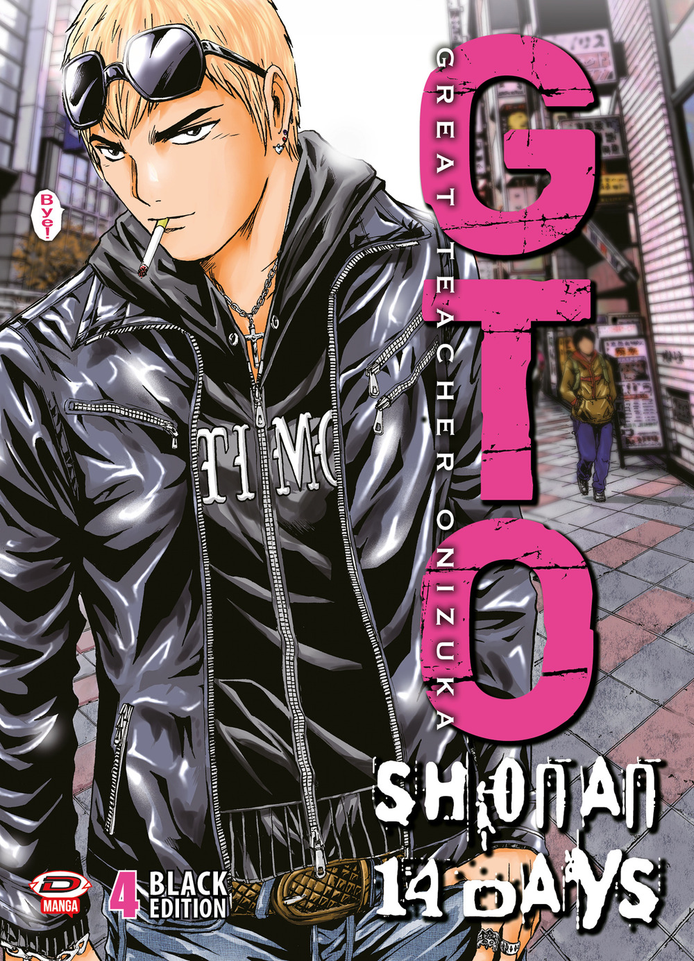 GTO Shonan 14 days. Black edition. Vol. 4