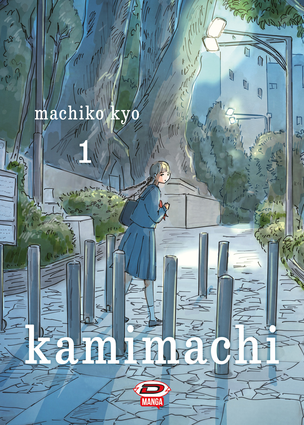 Kamimachi. Vol. 1