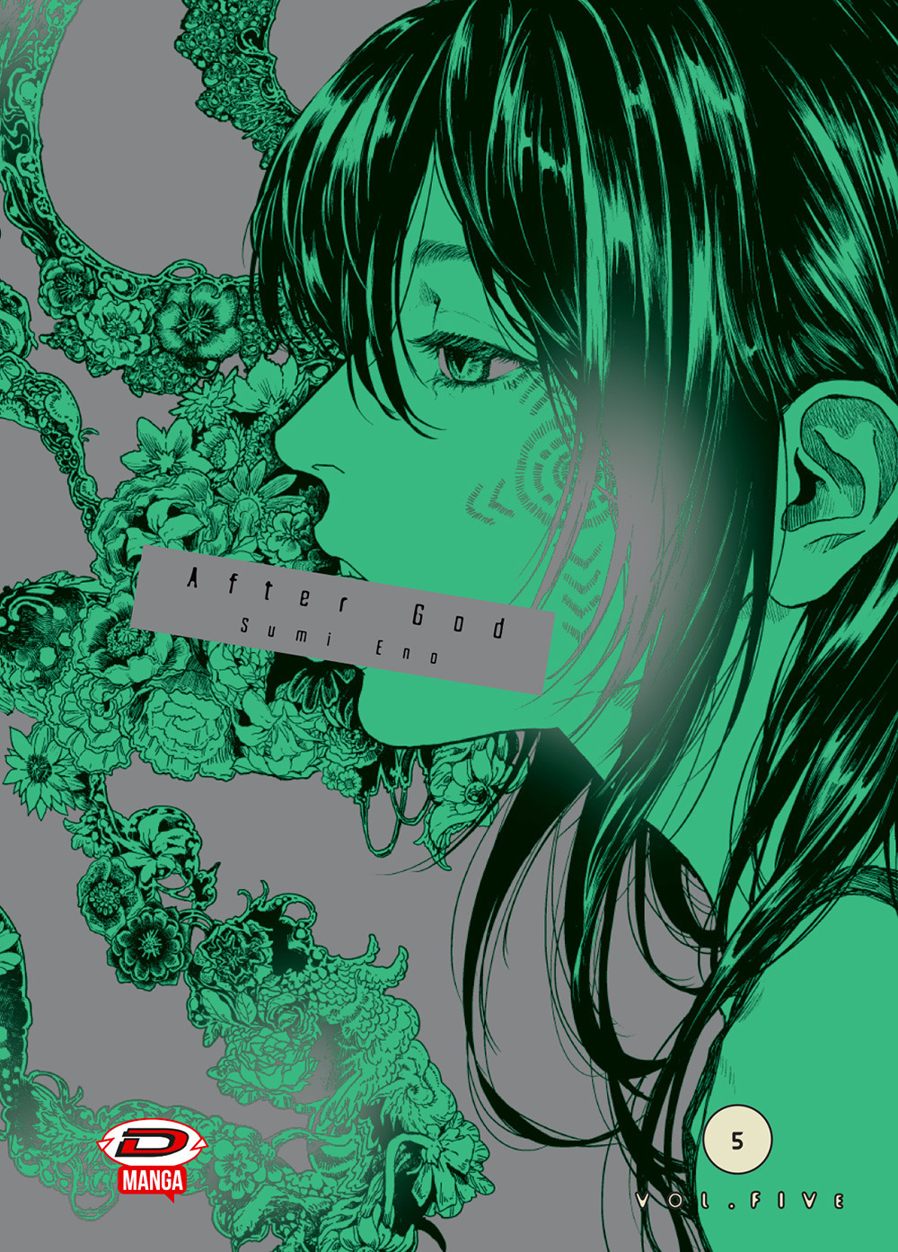 After god. Vol. 5