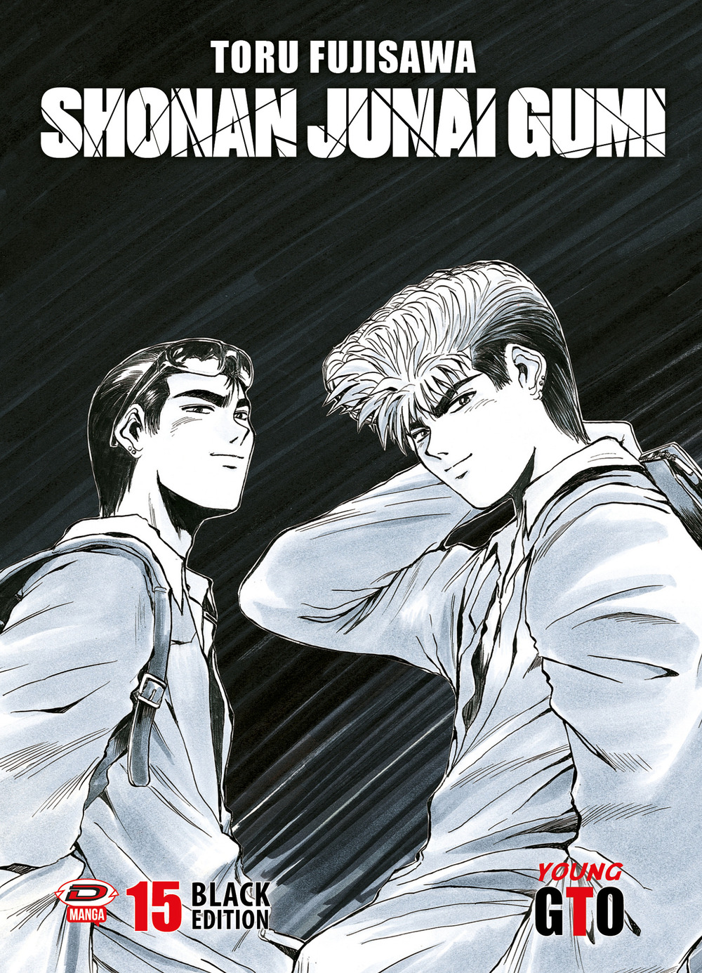 Shonan Junai Gumi. Black Edition. Vol. 15