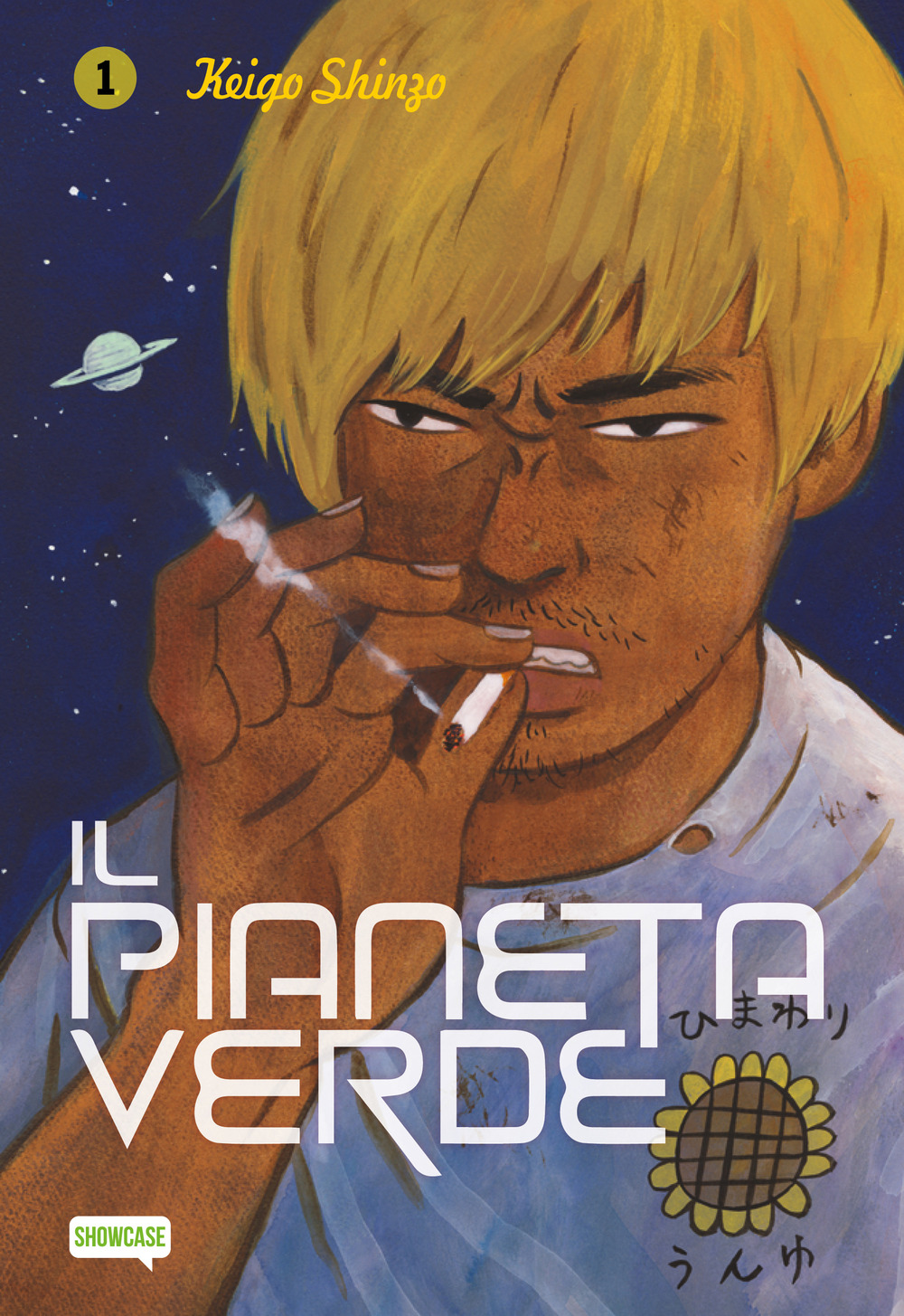 Il pianeta verde. Vol. 1