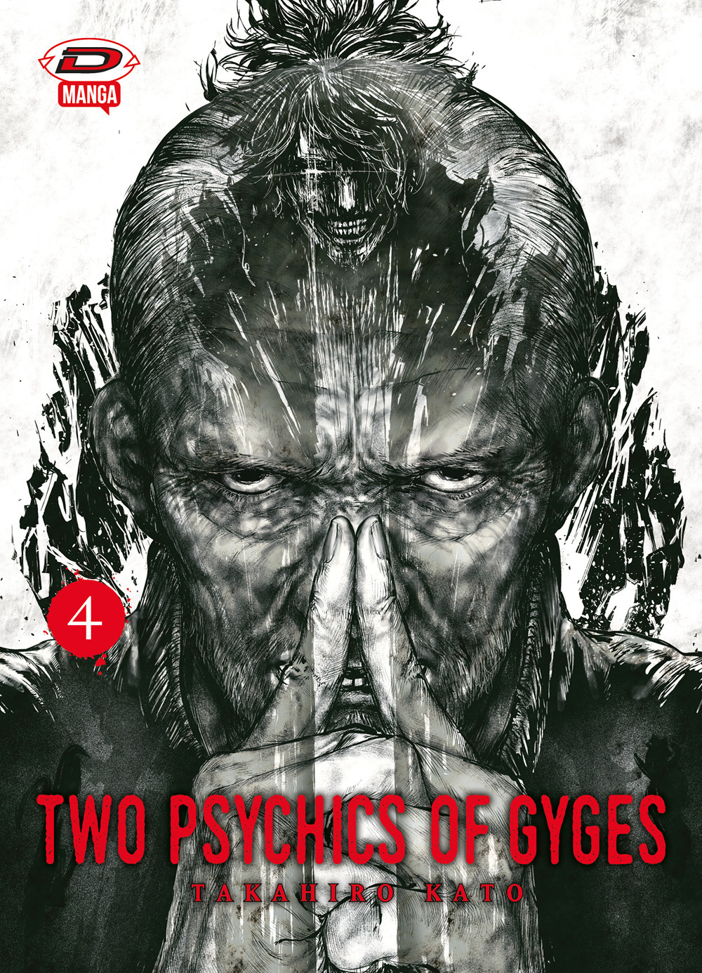 Two psychics of Gyges. Vol. 4
