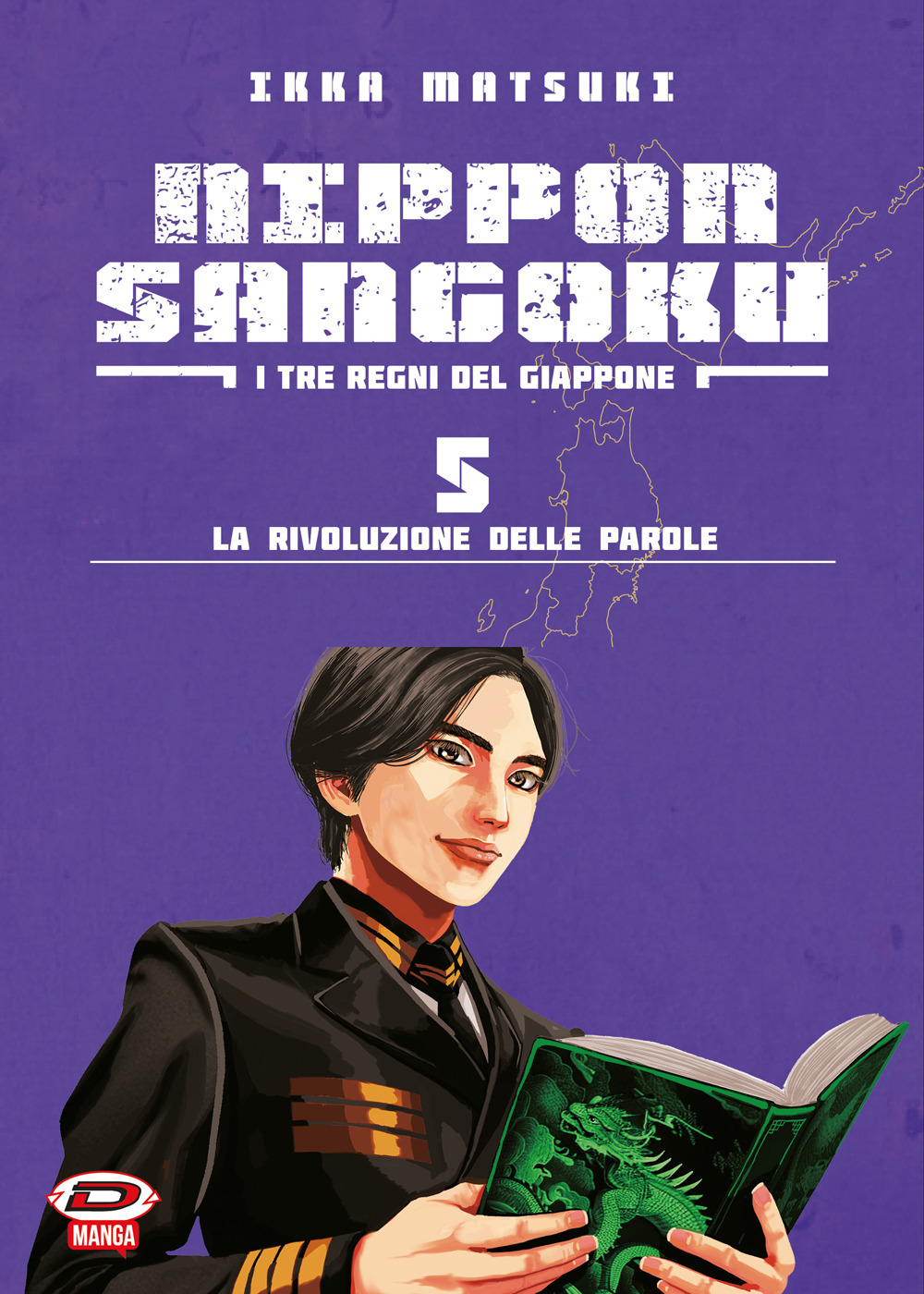 Nippon Sangoku. I tre regni del Giappone. Vol. 5