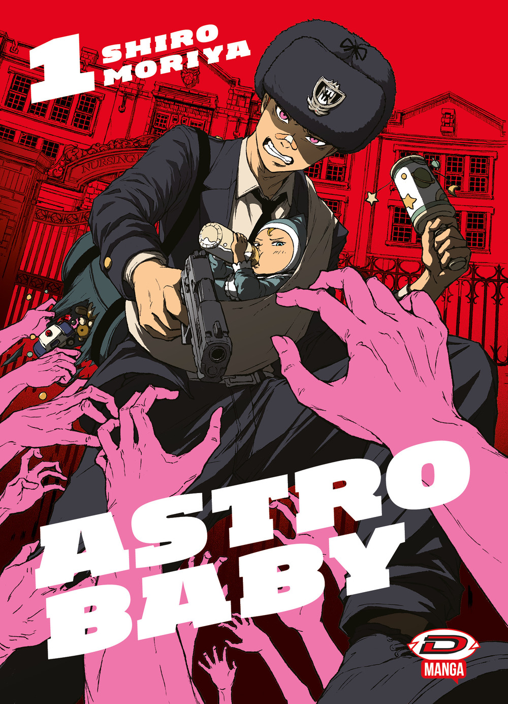 Astro baby. Vol. 1
