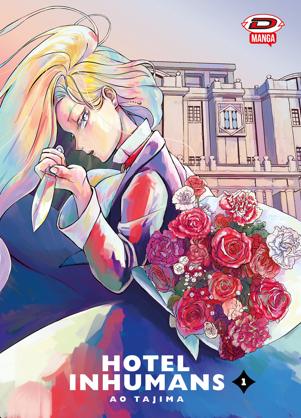 Hotel inhumans. Ediz. variant. Vol. 1