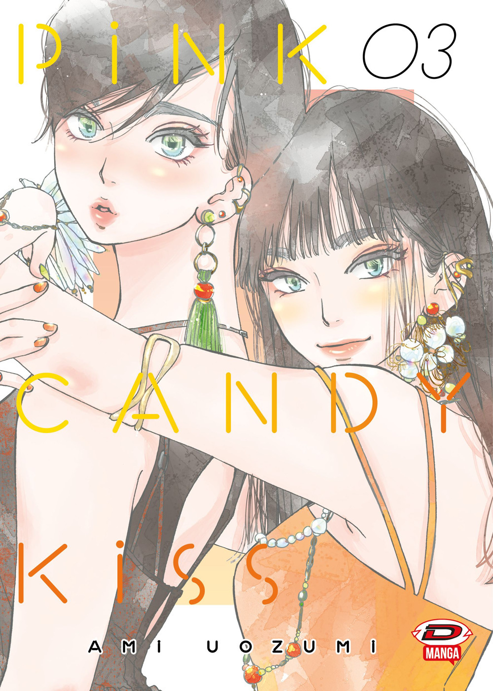 Pink candy kiss. Vol. 3