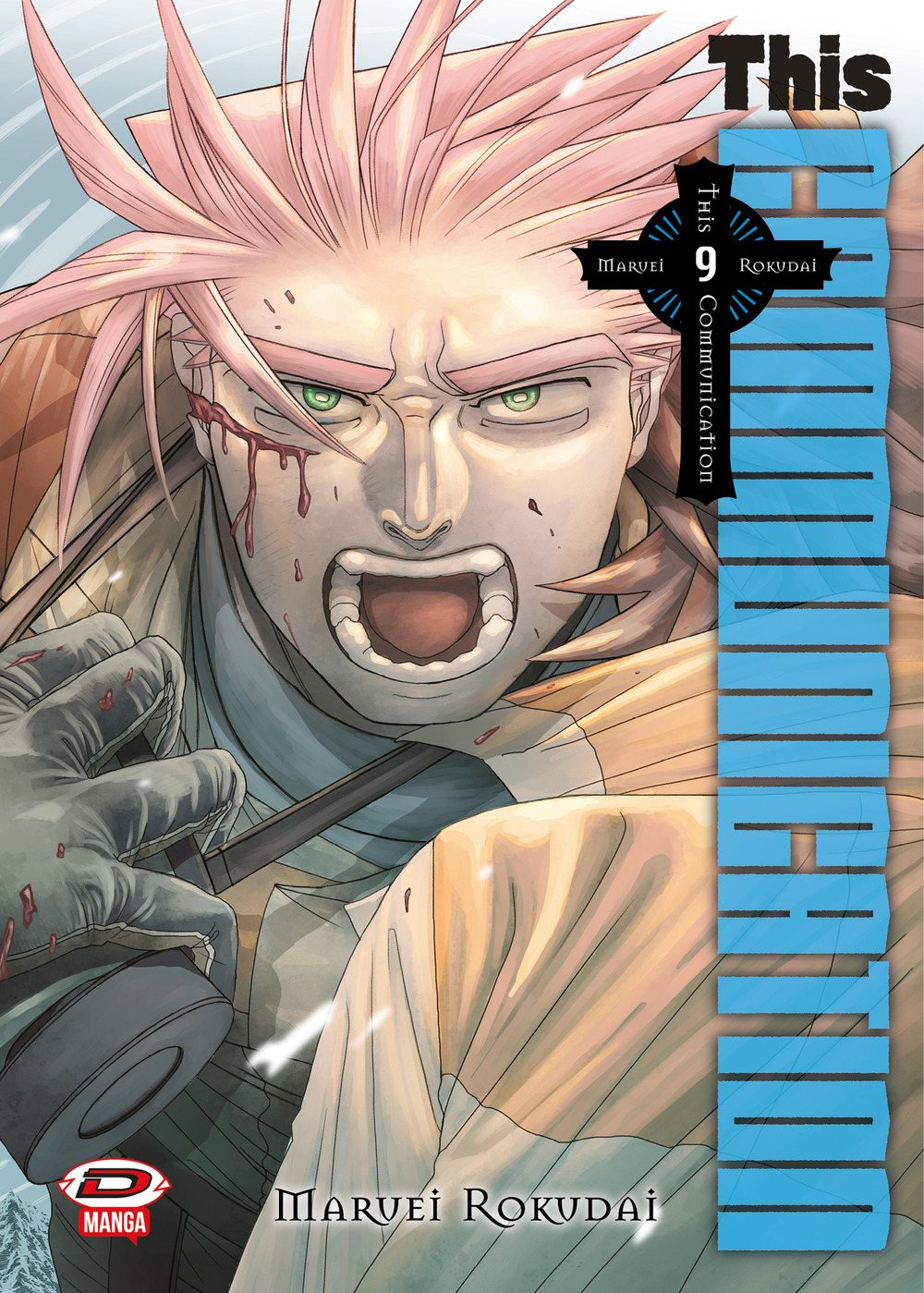 This communication. Vol. 9