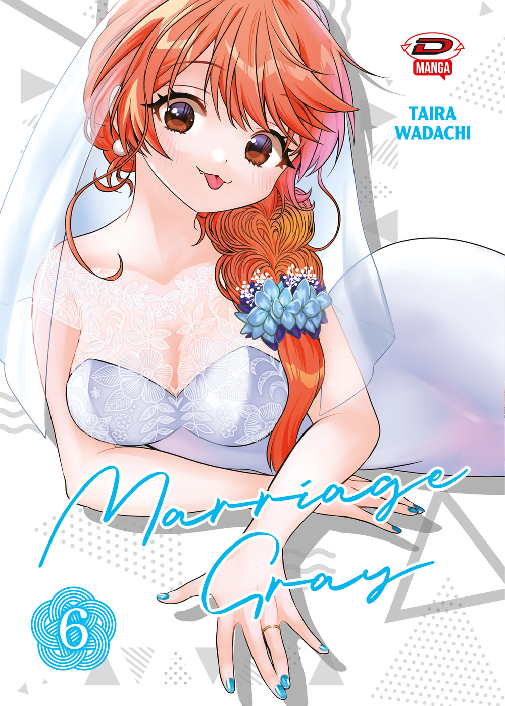 Marriage Gray. Vol. 6