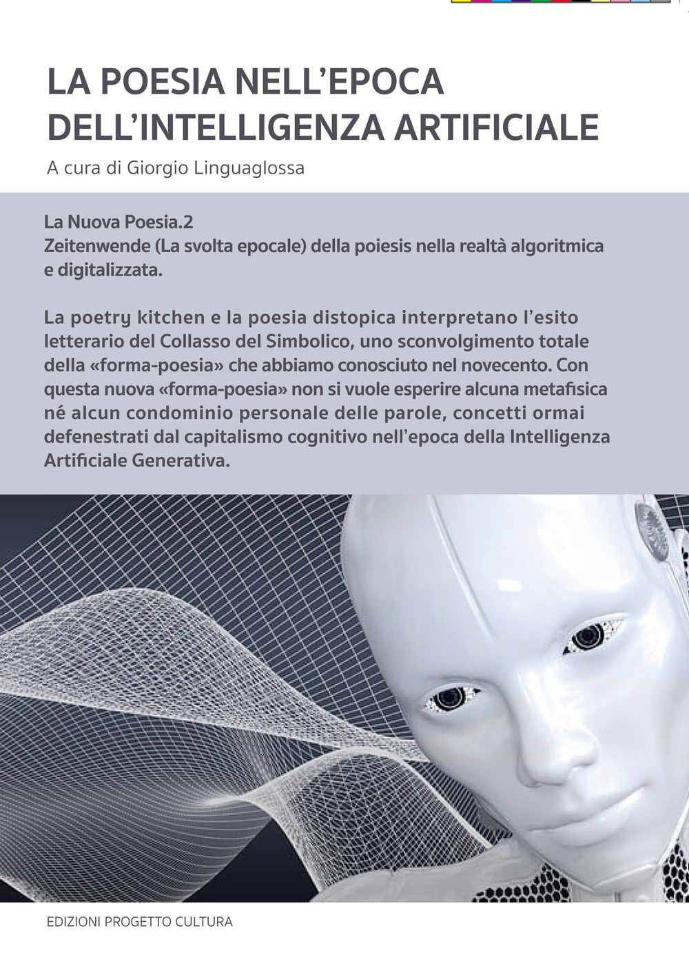 La poesia nell'epoca dell'Intelligenza Artificiale