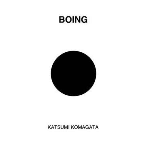 Boing. Ediz. illustrata