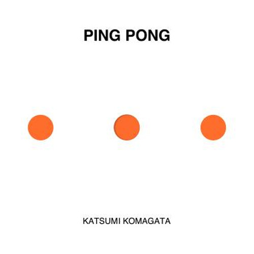 Ping Pong. Ediz. illustrata