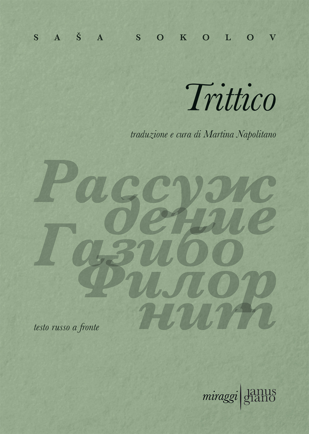 Trittico