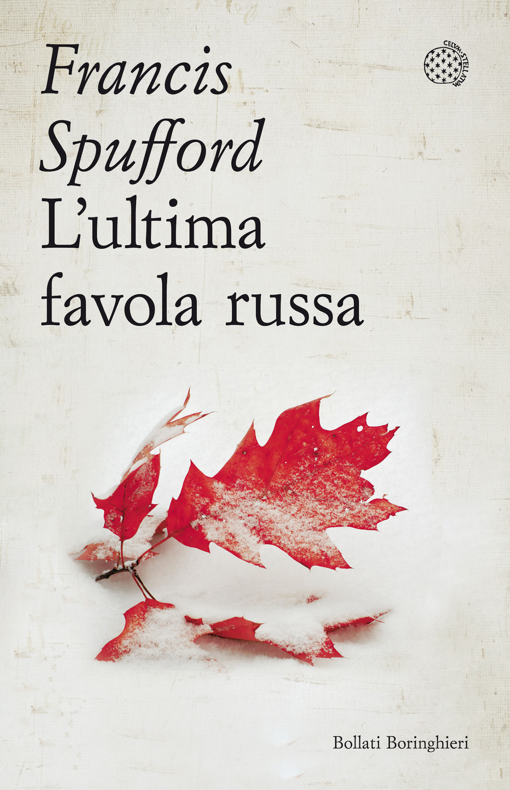 L'ultima favola russa