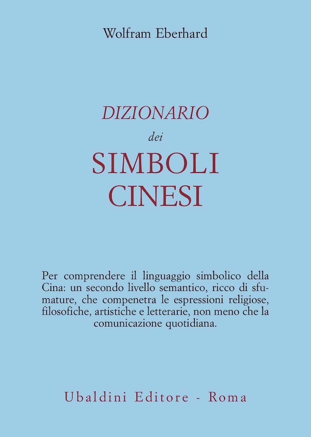 Dizionario dei simboli cinesi