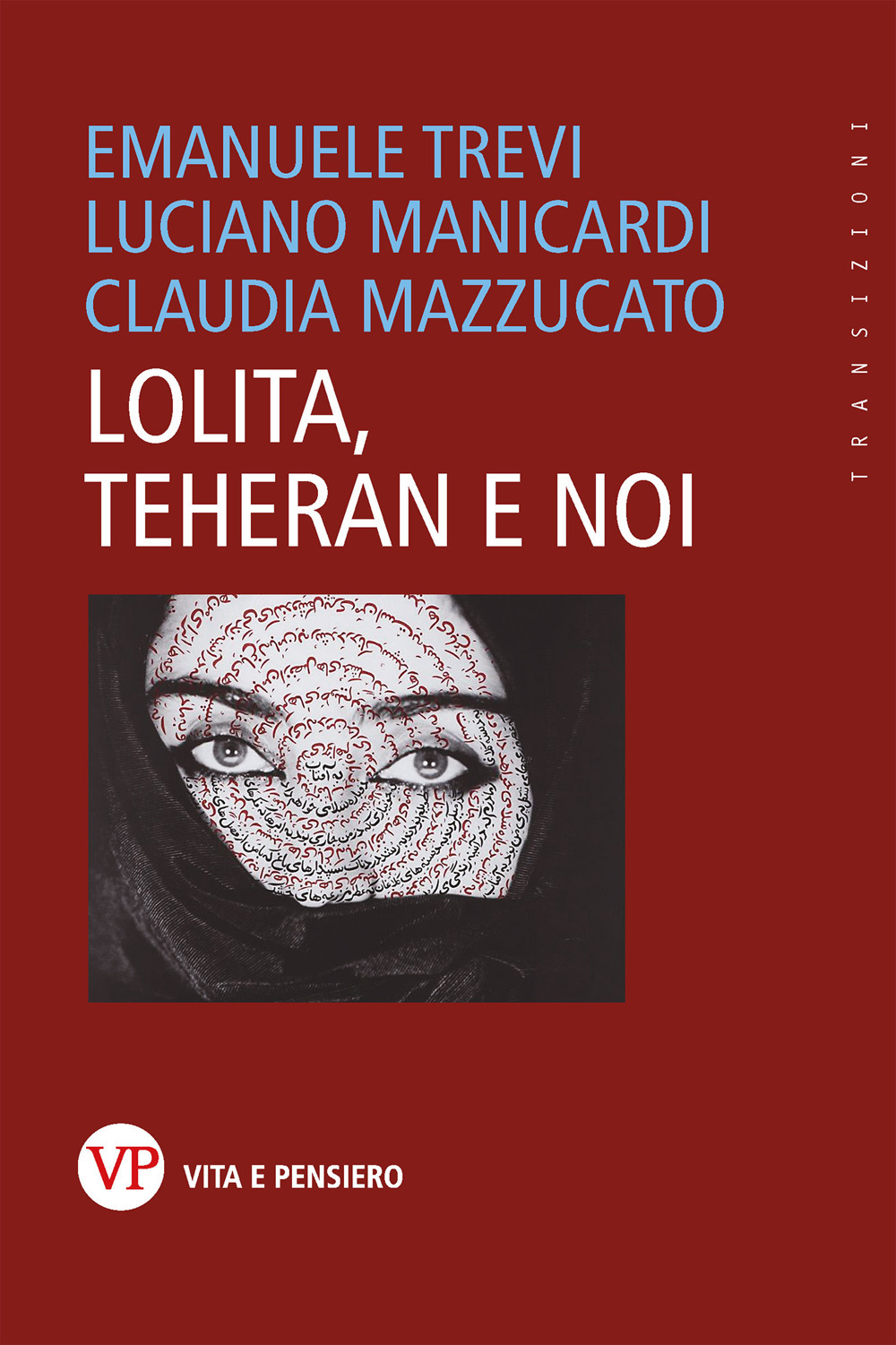 Lolita, Teheran e noi