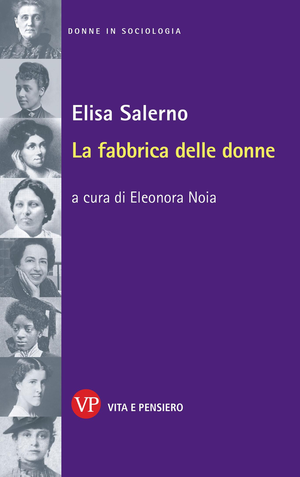 La fabbrica delle donne