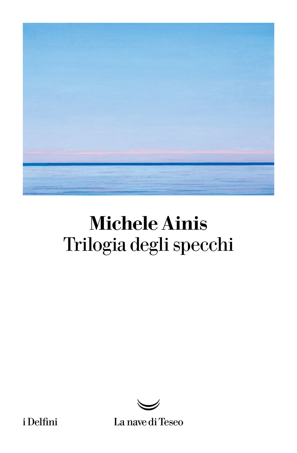 Trilogia degli specchi