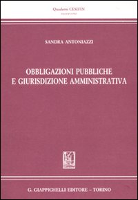 Obbligazioni pubbliche e giurisdizione amministrativa