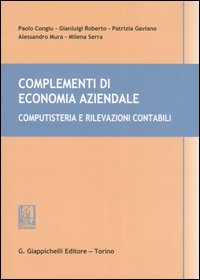 Complementi di economia aziendale. Computisteria e rilevazioni contabili