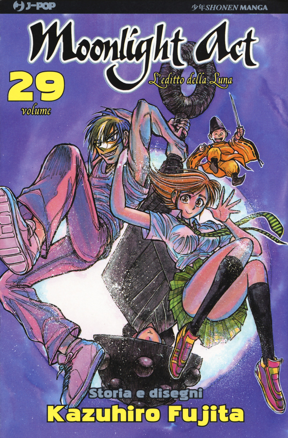 L'editto della luna. Moonlight act. Vol. 29