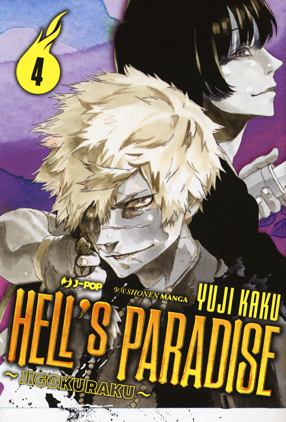 Hell's paradise. Jigokuraku. Vol. 4