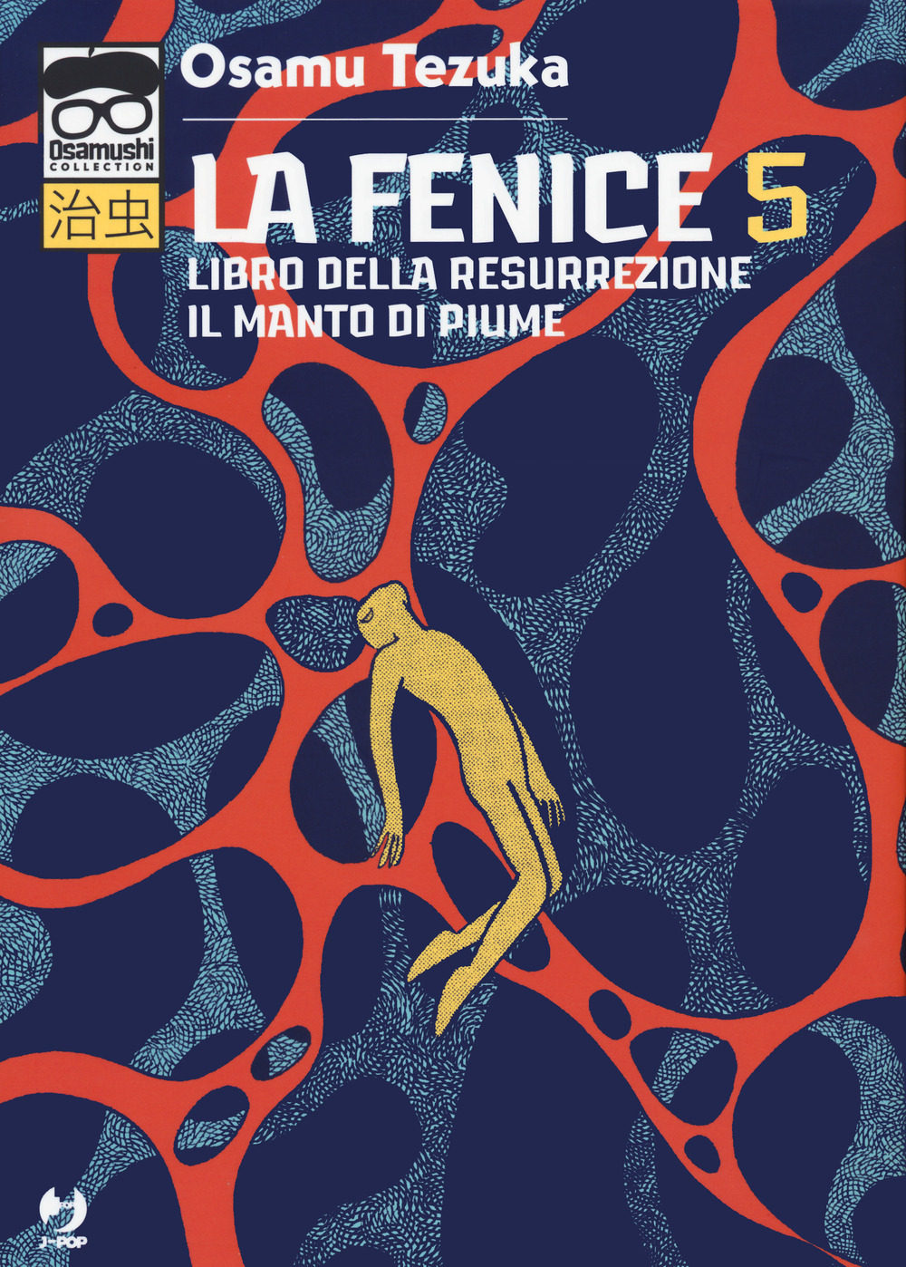 La fenice. Vol. 5: Libro della resurrezione-Il manto di piume