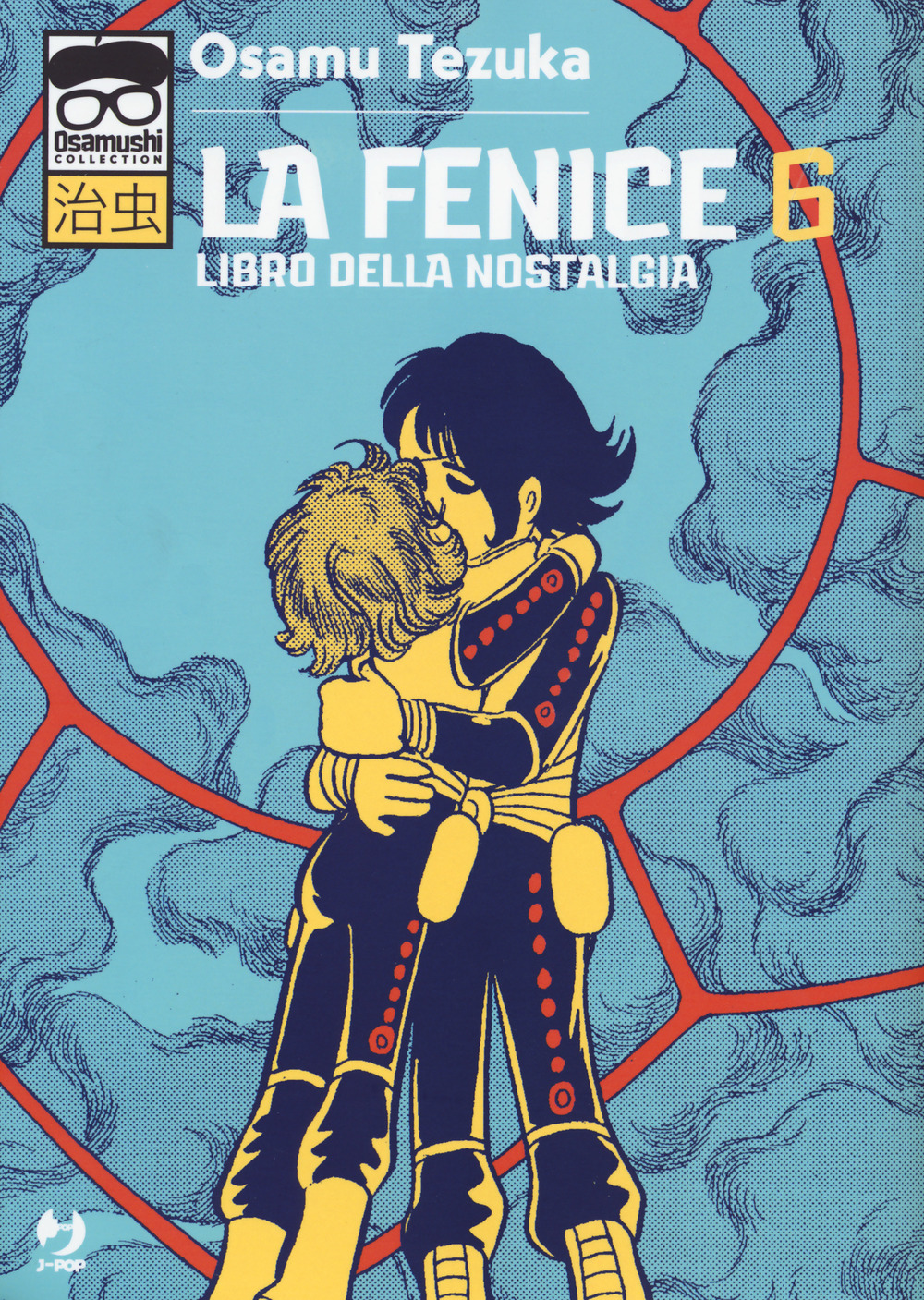 La fenice. Vol. 6: Libro della nostalgia