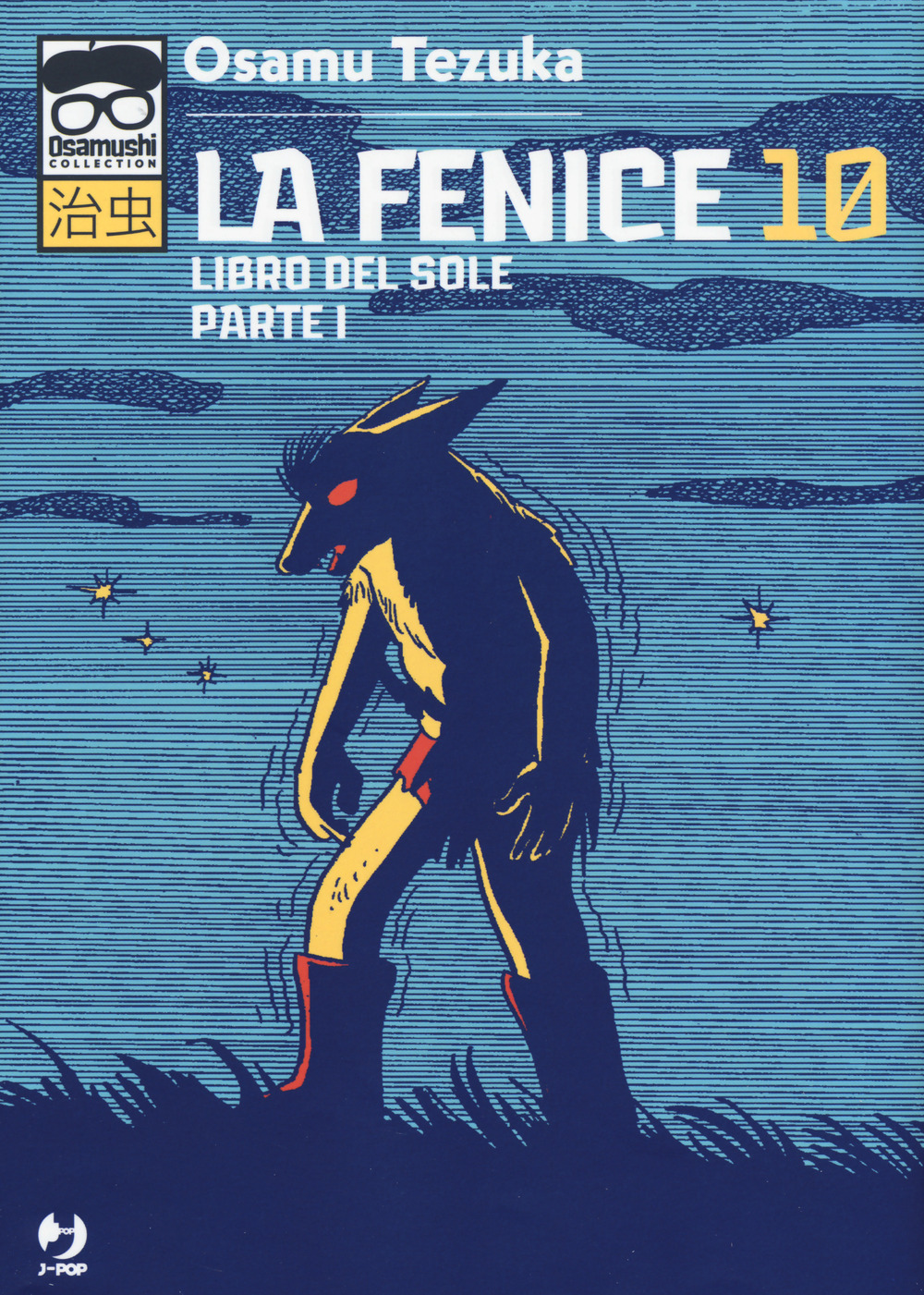 La fenice. Vol. 10: Libro del sole. Parte I