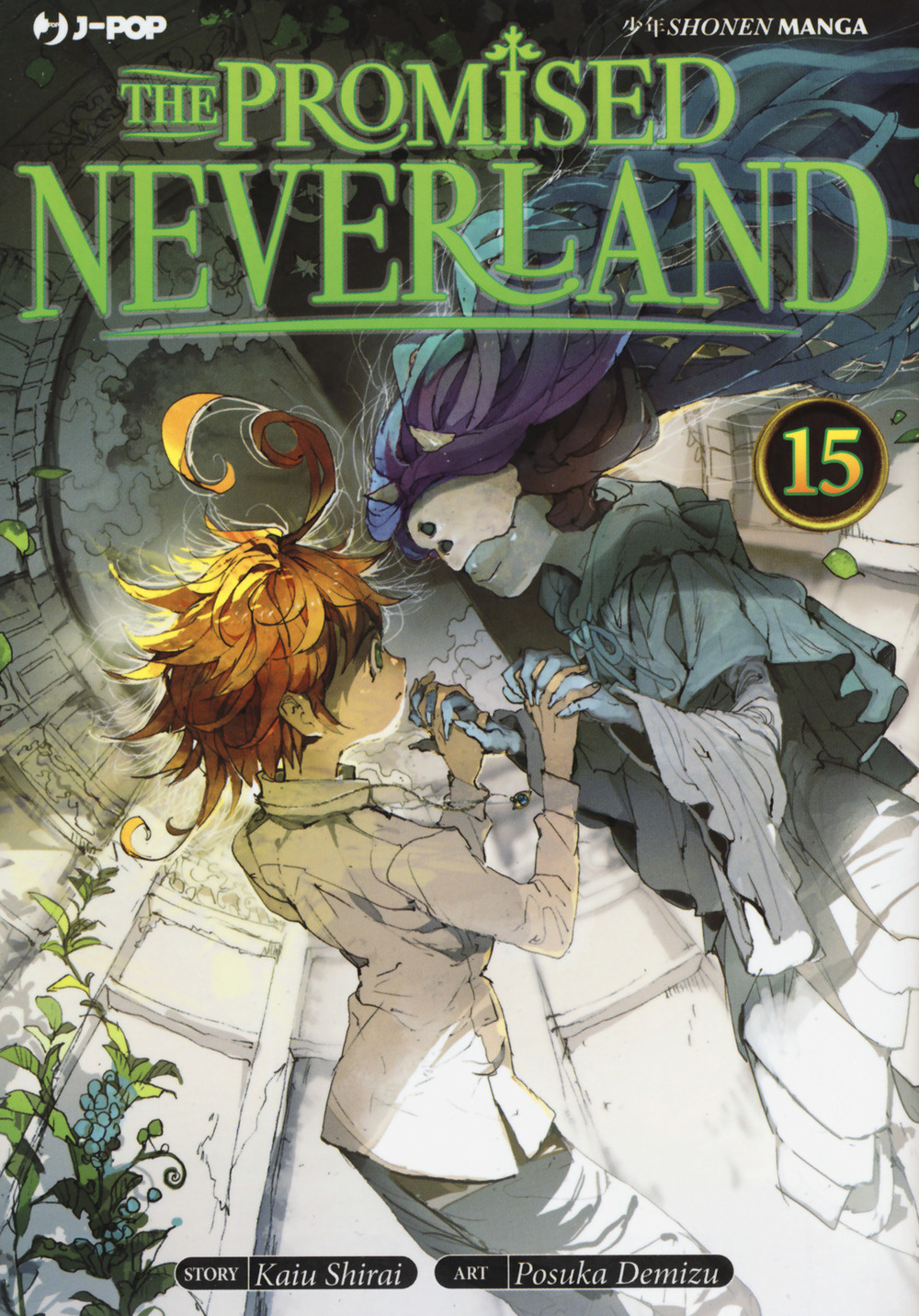 The promised Neverland. Vol. 15