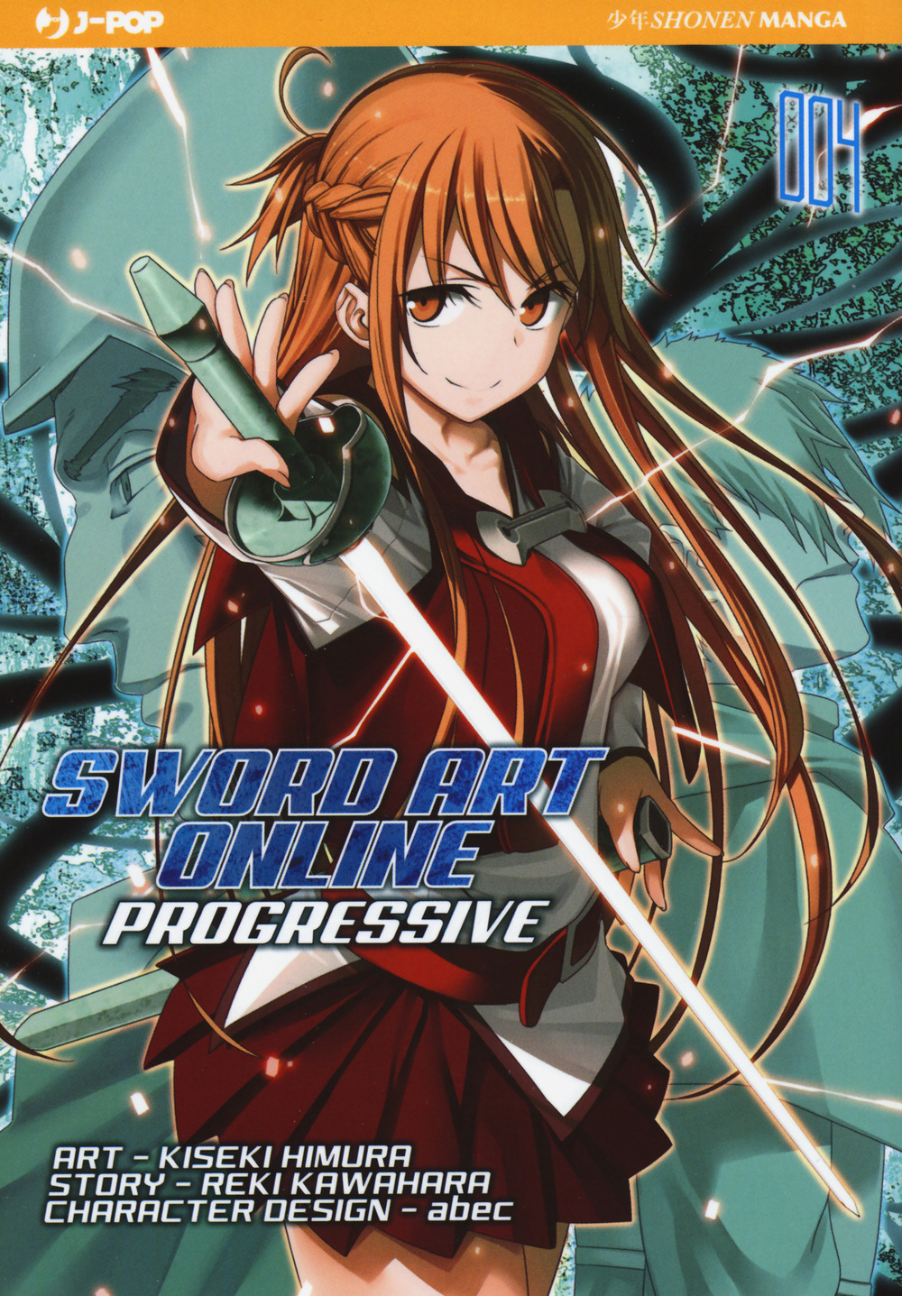 Sword art online. Progressive. Vol. 4