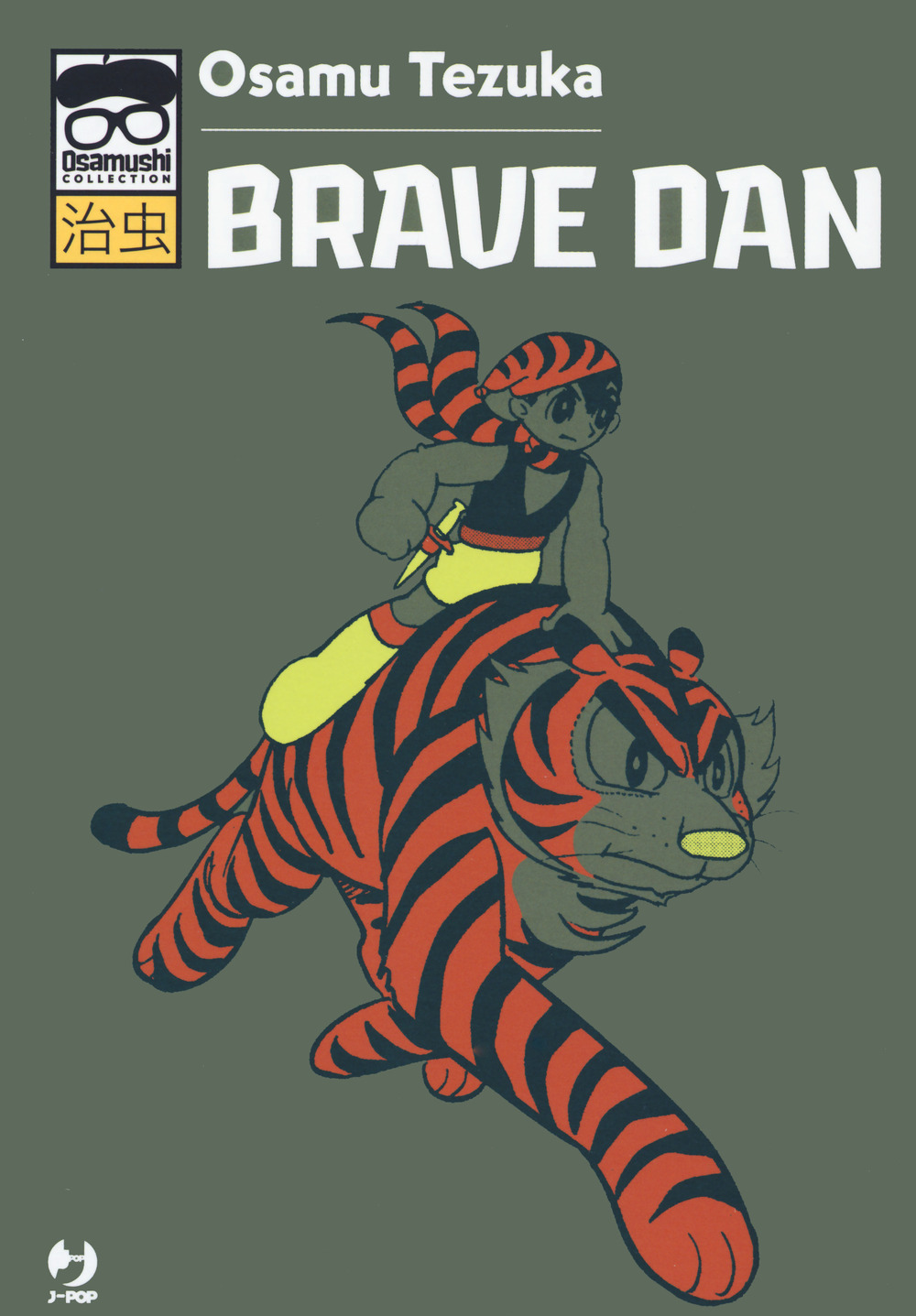 Brave Dan