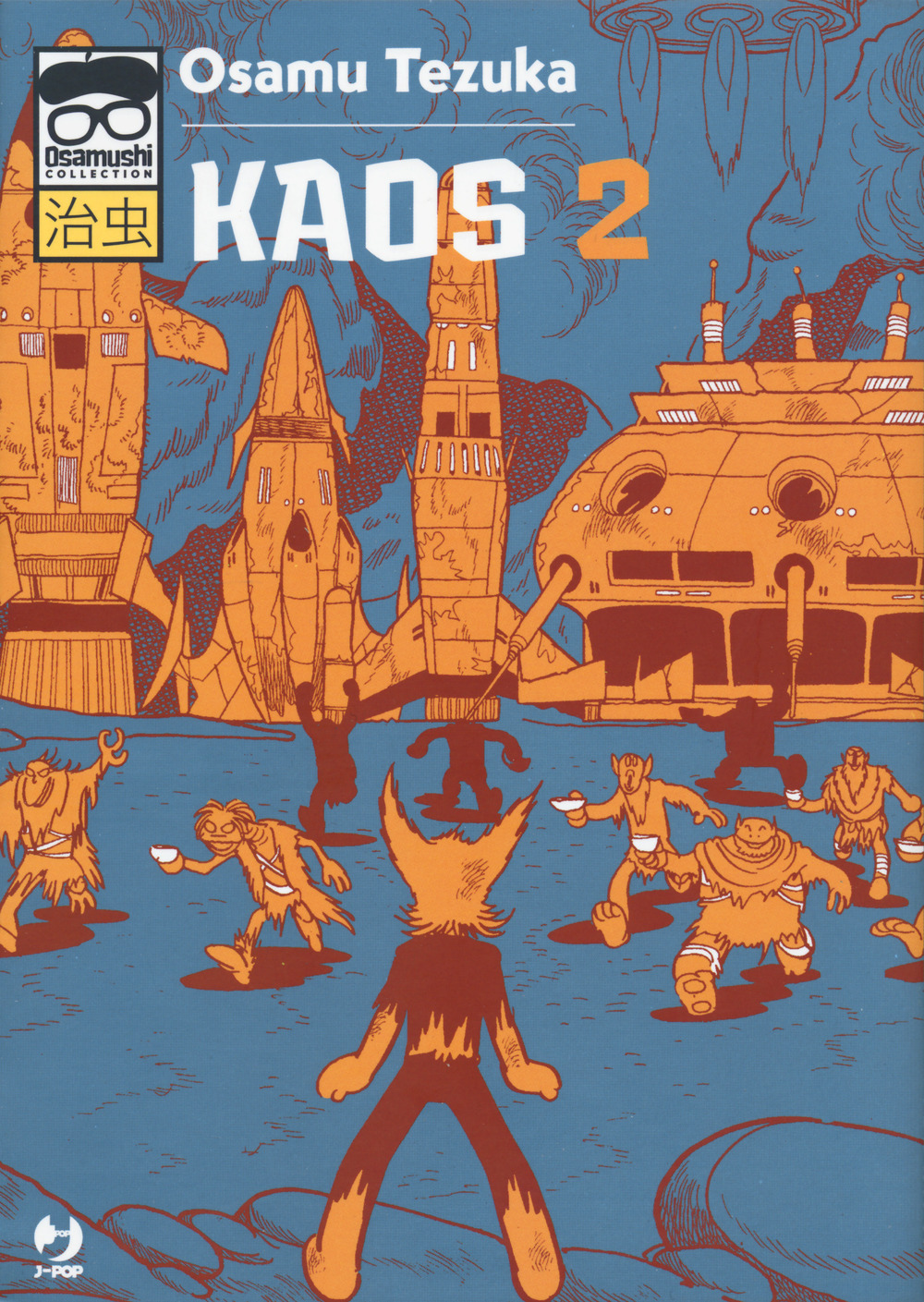 Kaos. Vol. 2