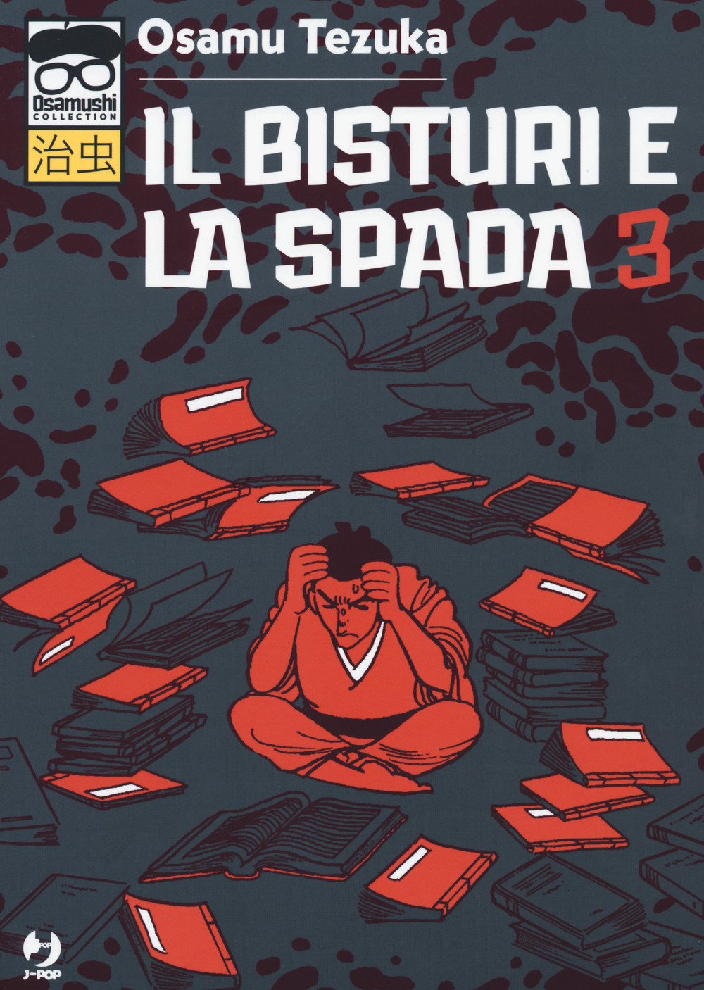 Il bisturi e la spada. Vol. 3