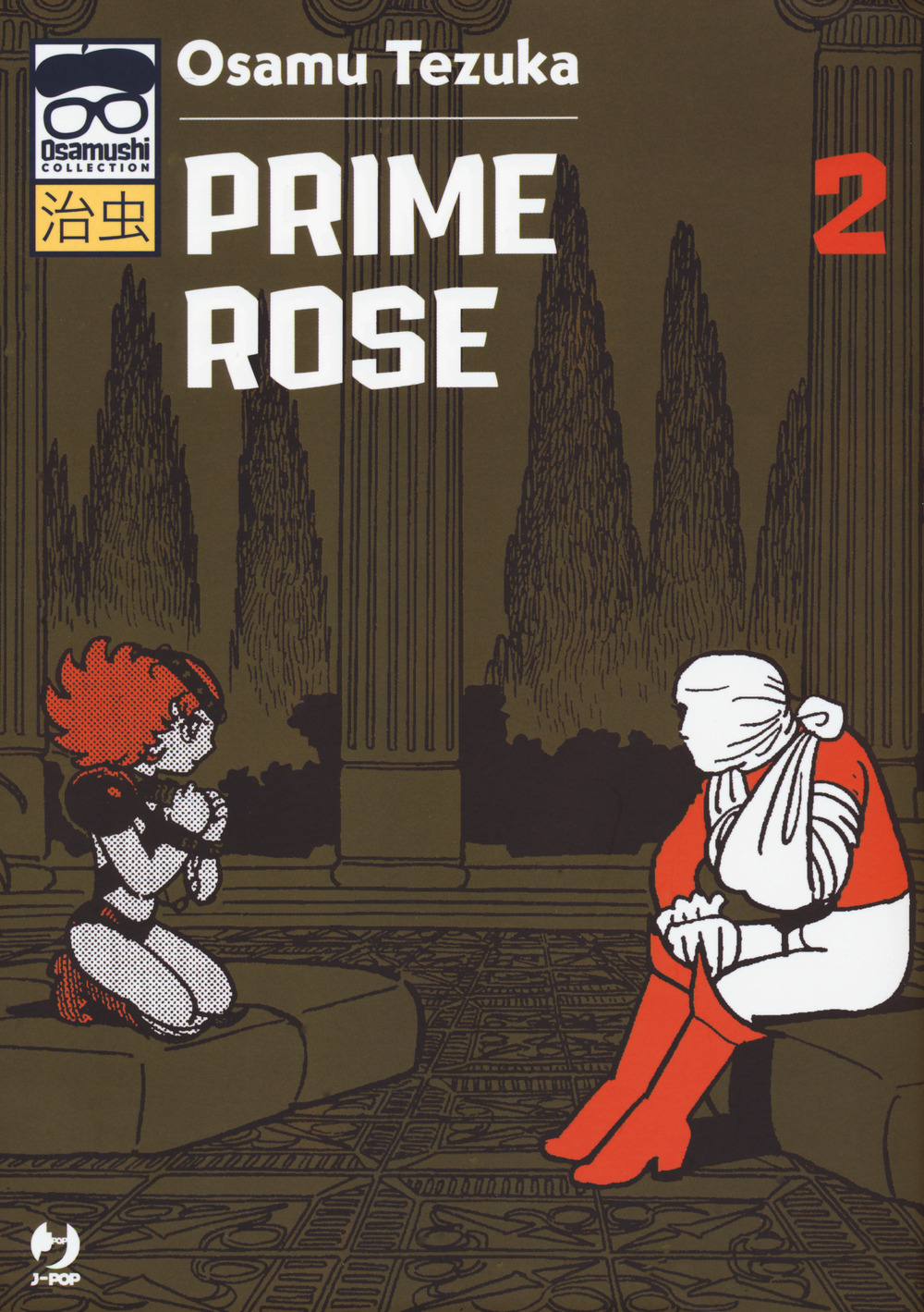 Prime Rose. Vol. 2