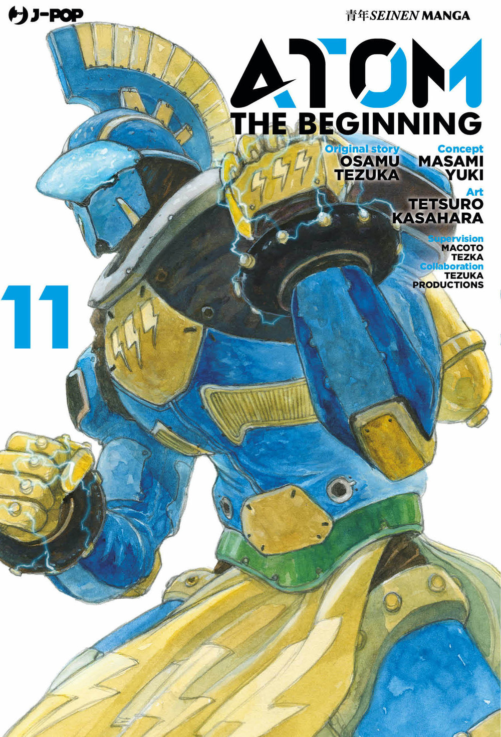 Atom. The beginning. Vol. 11