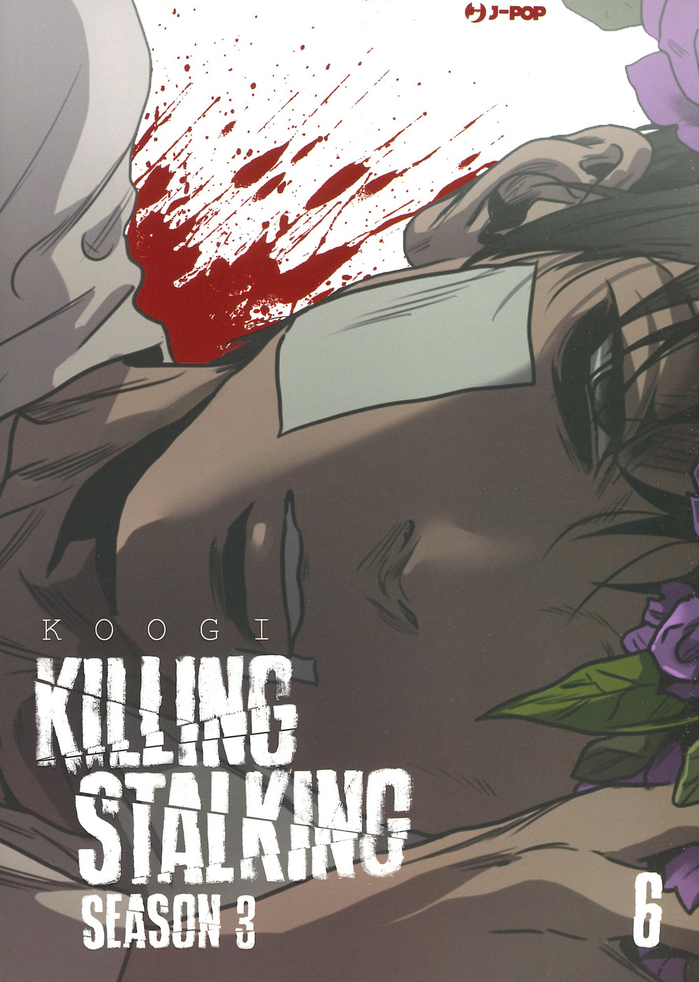 Killing stalking. Season 3. Con box vuoto. Vol. 6
