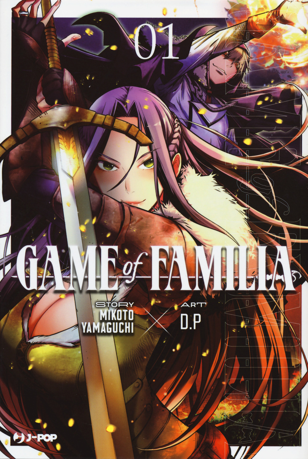 Game of familia. Vol. 1