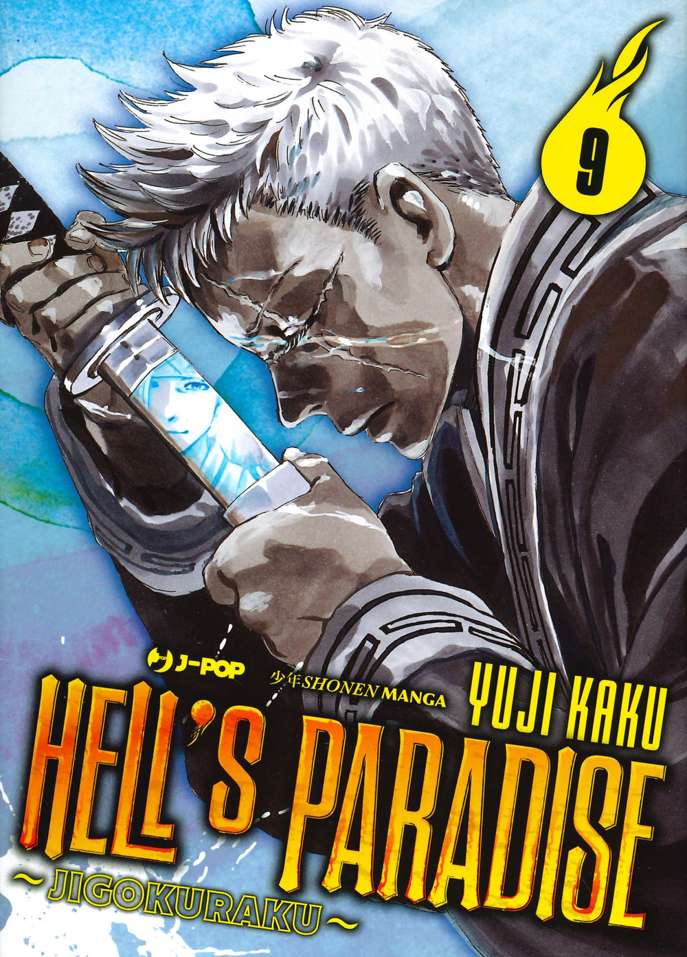 Hell's paradise. Jigokuraku. Vol. 9