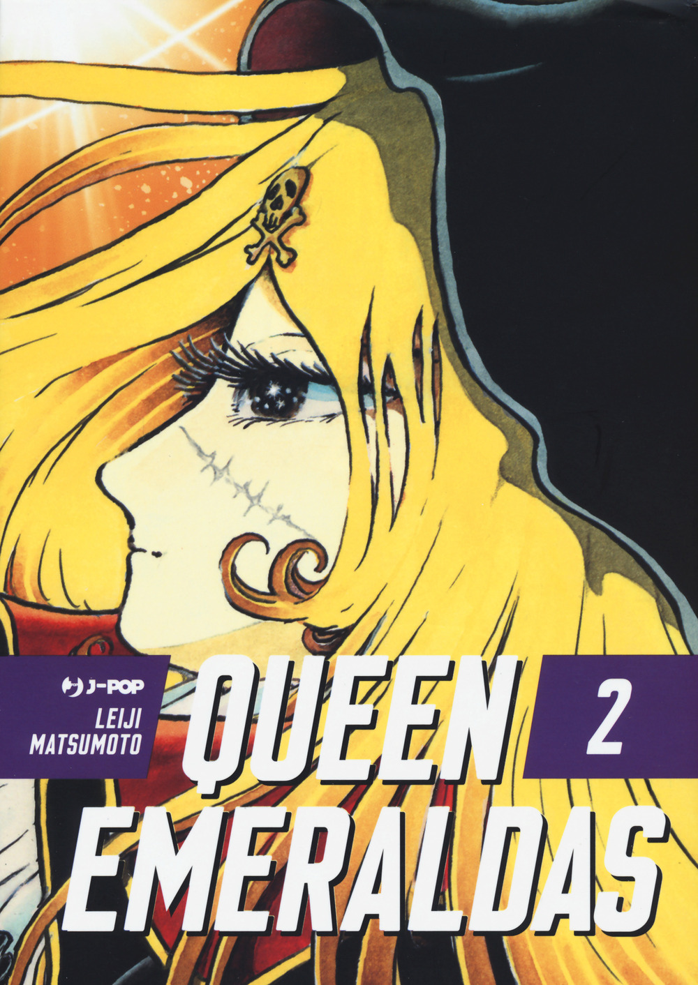 Queen Emeraldas. Vol. 2