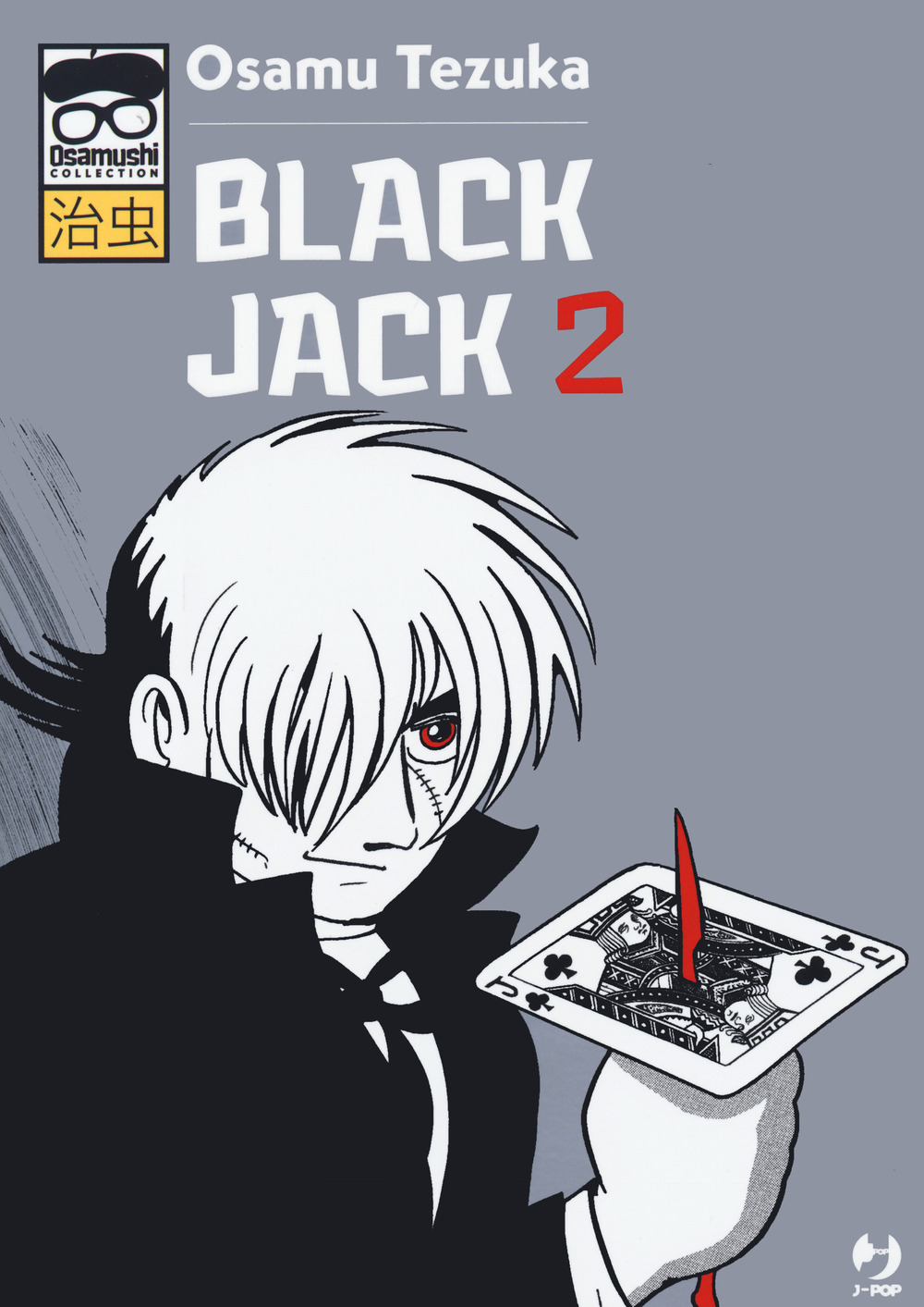 Black Jack. Vol. 2