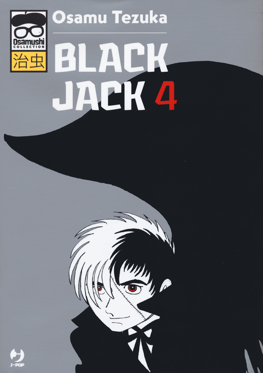 Black Jack. Vol. 4