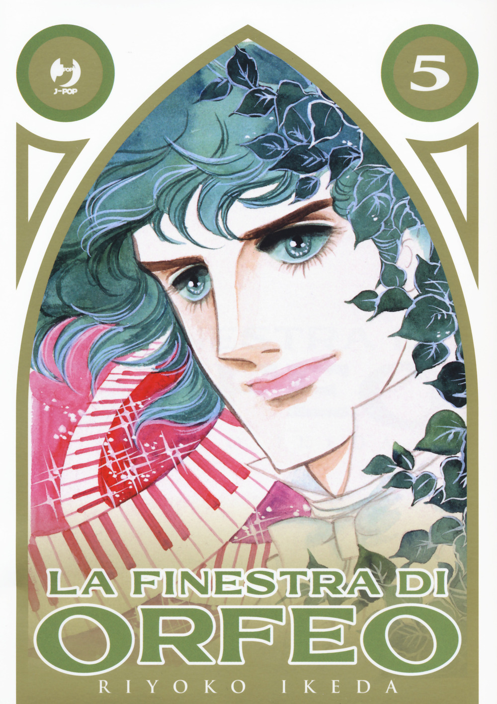 La finestra di Orfeo. Vol. 5