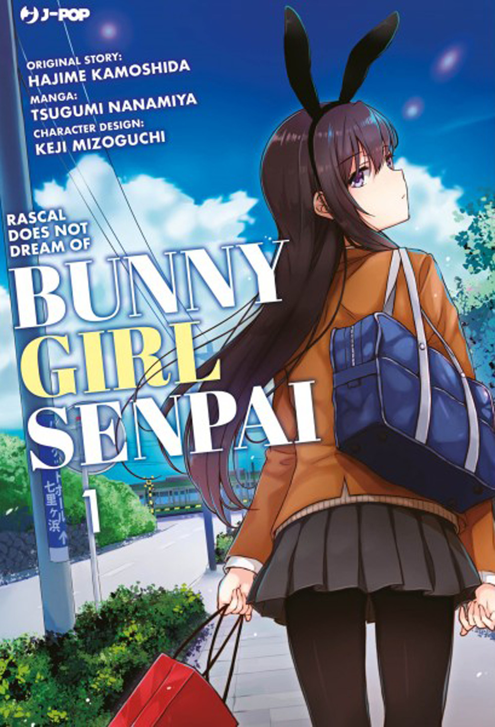 Bunny girl senpai. Vol. 1