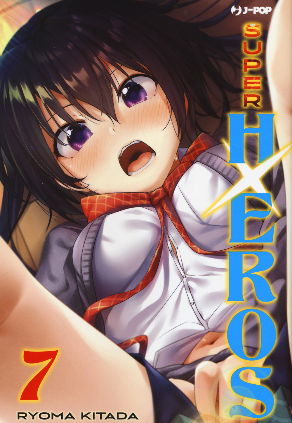 Super HxEros. Vol. 7