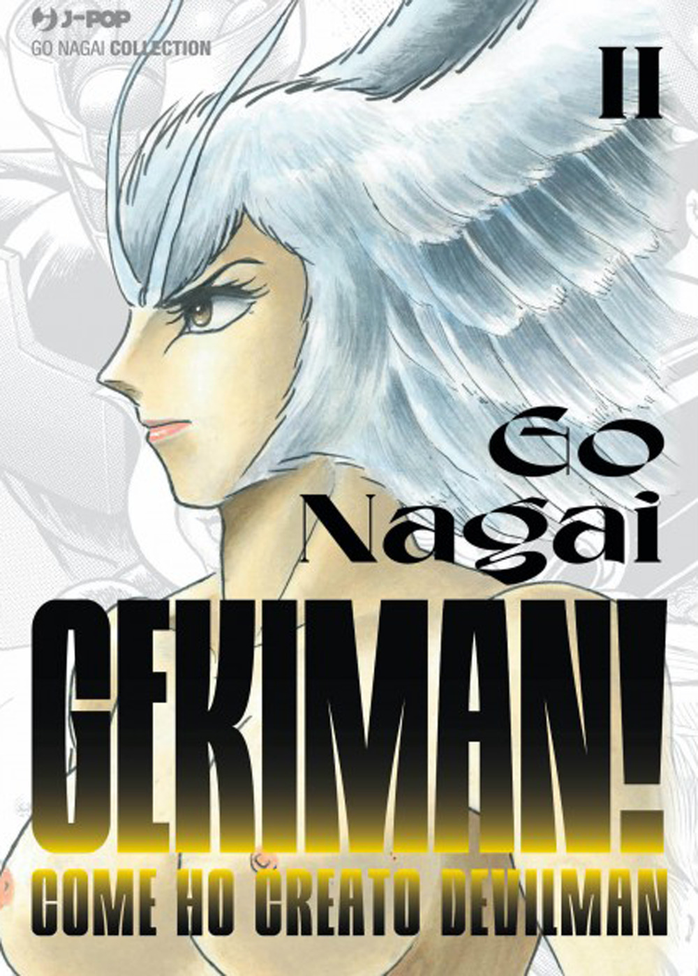 Gekiman!. Vol. 2