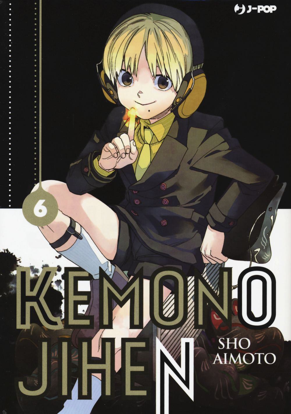 Kemono Jihen. Vol. 6