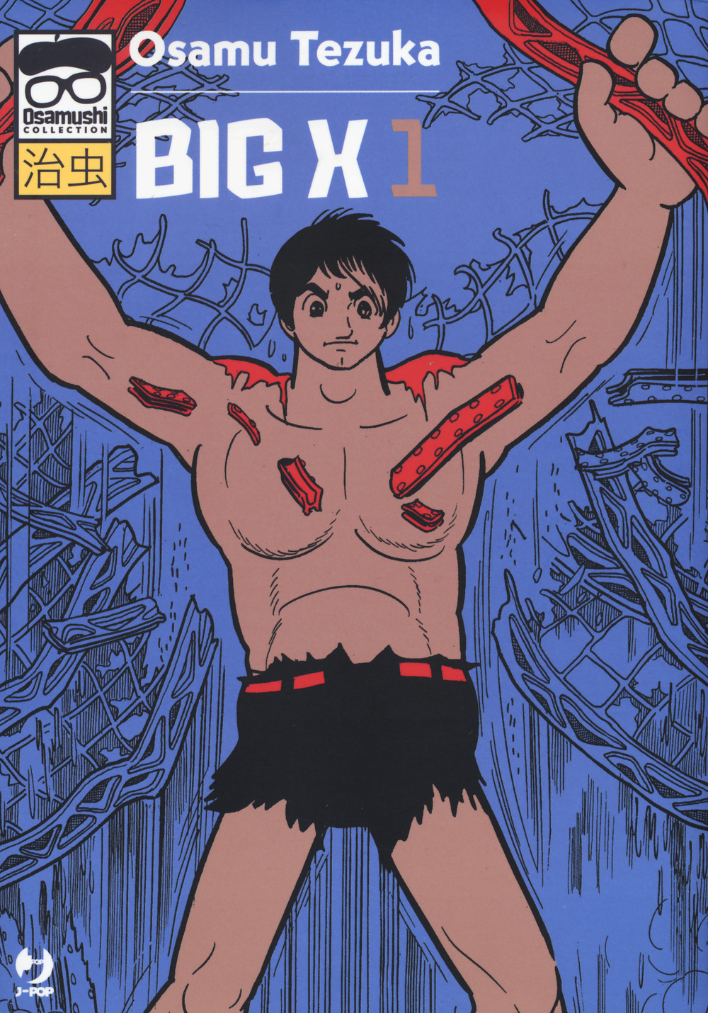 Big X. Vol. 1