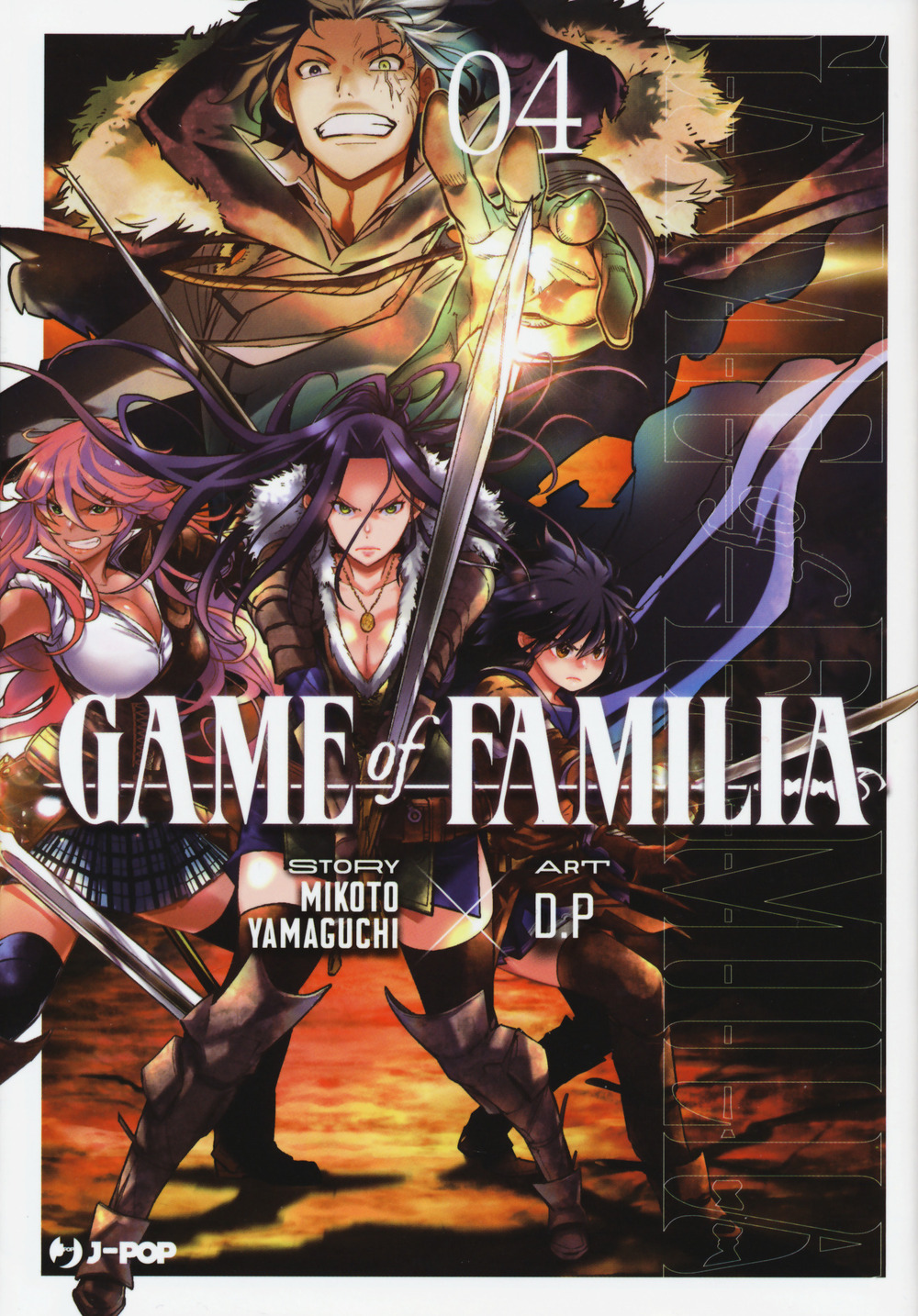 Game of familia. Vol. 4